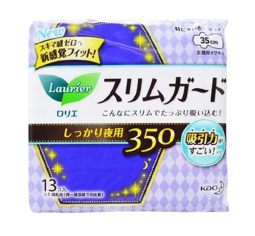 Laurier 乐而雅 speed+夜用超吸收卫生巾 35cm*13片 *6件 图1