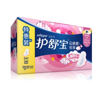 whisper 护舒宝 云感棉超薄透气日用装 240mm 34片 *4件 图3
