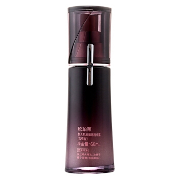 AUPRES 欧珀莱 恒久肌底循环精华露 加强型 60ml+6ml*8 图3