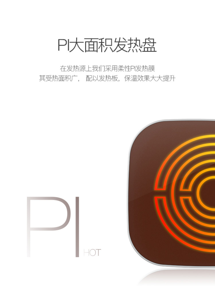 55度恒温加热暖杯垫 图5