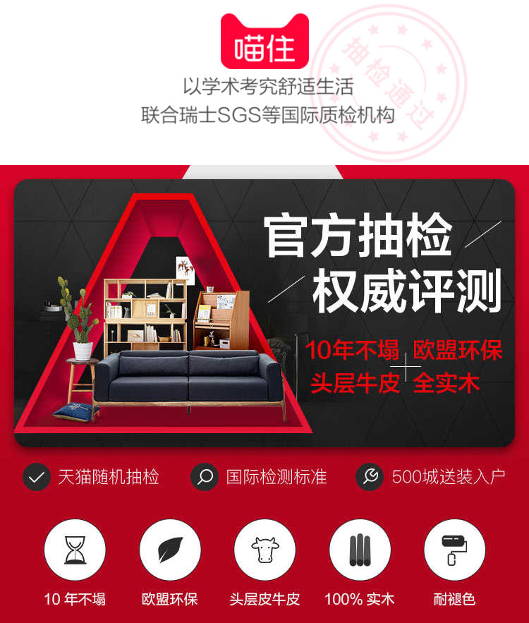 神价 今年最便宜的软包橡木床 喵住认证 治木工坊 实木床 1.8*2m 图2