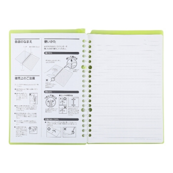 KOKUYO 国誉 Campus SmartRing 活页本 A5/20孔 *3件 图5