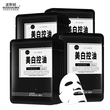 BOSSDUN.MEN 波斯顿 美白控油面膜 30g*24片 *3件 图1
