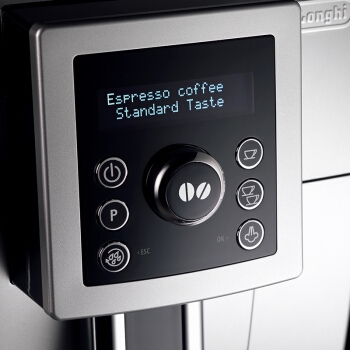 10日8点： DeLonghi 德龙 ECAM23.420.SW 全自动咖啡机 图2
