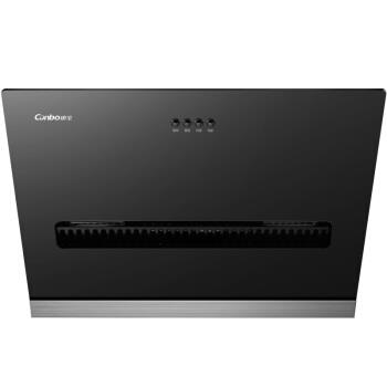 双11预告： 11日0点:Canbo 康宝 CXW-220-AE96 侧吸式抽油烟机 图1