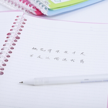 KOKUYO 国誉 Campus SmartRing 活页本 A5/20孔 *3件 图3