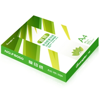 京东PLUS会员： GuangBo 广博 F80605 超赞 A4复印纸 80g 500张/包 5包装 图3