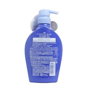 SHISEIDO 资生堂 洗颜专科 泡沫多多沐浴露 500ml *3件 图2