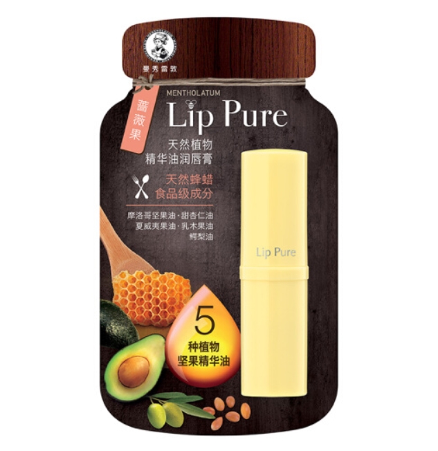 Mentholatum 曼秀雷敦 天然植物润唇膏 4g *3件 图1