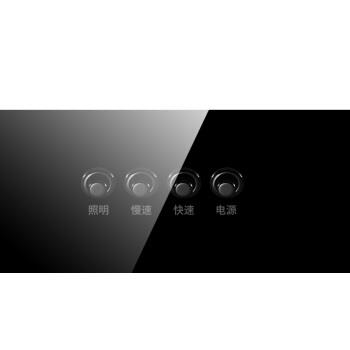 双11预告： 11日0点:Canbo 康宝 CXW-220-AE96 侧吸式抽油烟机 图2
