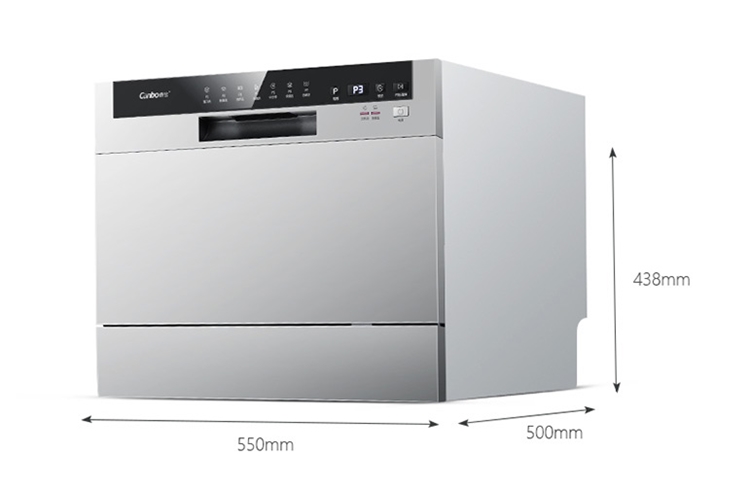 双11预告： Canbo 康宝 XWJ6-TC1 6套 台嵌两用洗碗机 图4