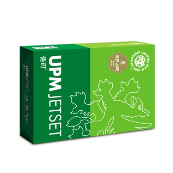 11日0点、双11预告： UPM 佳印 70克 A4 复印纸 500张/包 5包/箱（高白） 图4