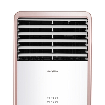 11日0点、双11预告： Midea 美的 KFR-51LW/WPCD3@ 2匹 定频冷暖 立柜式空调 图3