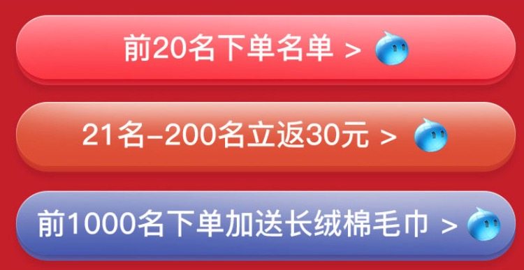 网易严选 蒸汽足浴按摩盆 熏蒸按摩免加水 图1