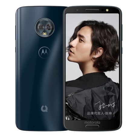 11日0点、双11预告： MOTOROLA 摩托罗拉 青柚1s 全网通智能手机 4GB+64GB 图1