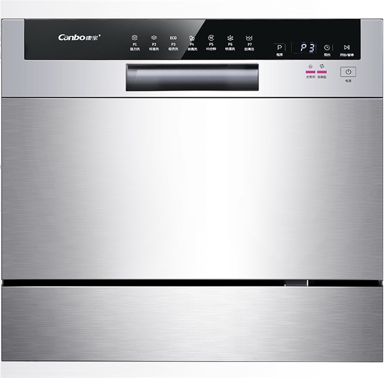 双11预告： Canbo 康宝 XWJ6-TC1 6套 台嵌两用洗碗机 图1