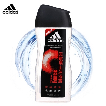adidas 阿迪达斯 男士活力沐浴露 天赋 250ml *15件 图1