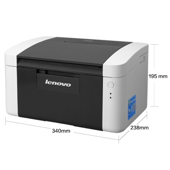 11日0点： Lenovo 联想 LJ2205 黑白激光打印机 图4