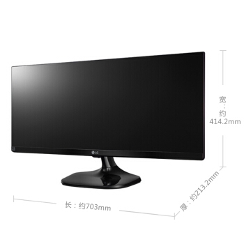 11日0点、双11预告： LG 29UM58-P 29英寸 21:9显示器（2560*1080） 图2