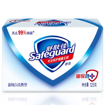 Safeguard 舒肤佳 香皂 纯白清香 125g *2件 图2