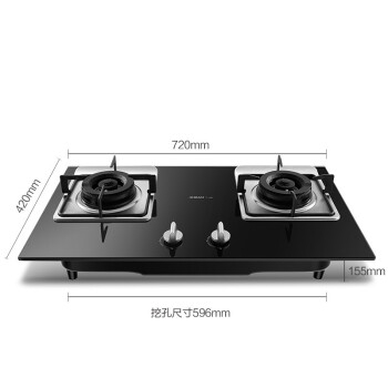 双11预告： ROBAM 老板 60Q5+33B7 烟灶套装（液化气） 图3