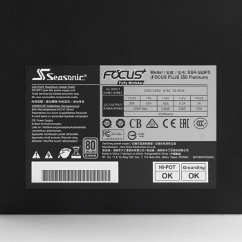 SEASONIC 海韵 额定550W FOCUS+550PX 电源 图5