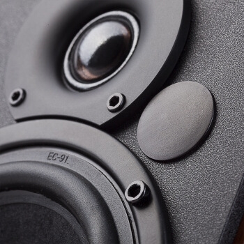 11日0点、双11预告： EDIFIER 漫步者 R1700BT 多媒体音箱 图2