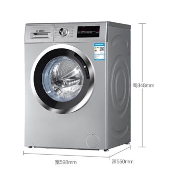 11日0点、双11预告： BOSCH 博世 XQG80-WAN241680W 滚筒洗衣机 8kg 图4