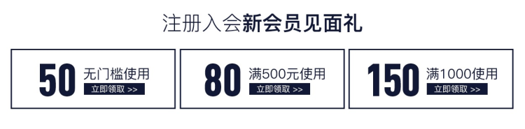 美国 NAUTICA 诺帝卡 19年新款  男防轻泼水中长款羽绒服 图1