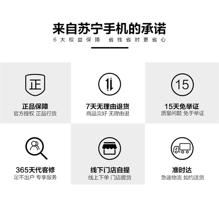 11日0点、双11预告： MI 小米 CC9 智能手机 8GB+256GB 仙女色 美图定制版 图5