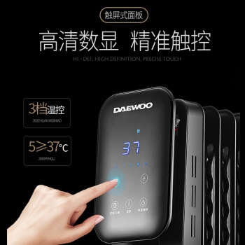 双11预告： DAEWOO 大宇 DWH-MH01 取暖器 图4