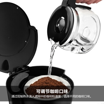 11日0点、双11预告： DeLonghi 德龙 ICM14011 滴滤式咖啡机 图4