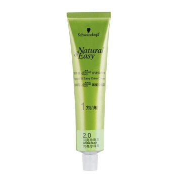 Schwarzkopf 施华蔻 怡然无氨植物染发霜 *6件 图5