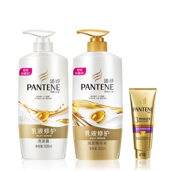 潘婷氨基酸洗护套装（洗发水500ml+护发素500ml） *2件 图2