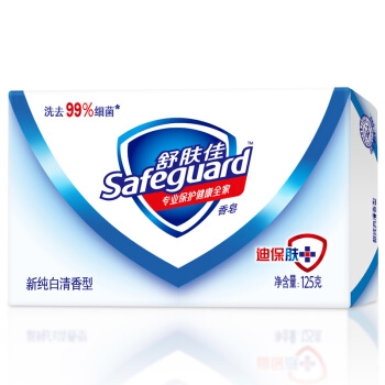 Safeguard 舒肤佳 香皂 纯白清香 125g *2件 图4