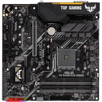 ASUS 华硕 TUF B450M-PLUS GAMING 电竞特工 主板 + AMD 锐龙 Ryzen 5 2600X CPU处理器 套装 图5