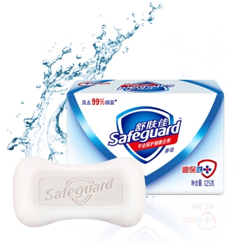 Safeguard 舒肤佳 香皂 纯白清香 125g *2件 图1