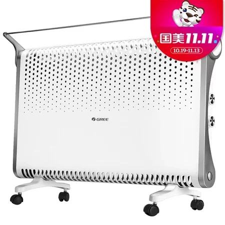 GREE 格力 NBDC-22 取暖器 图2