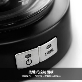 11日0点、双11预告： DeLonghi 德龙 ICM14011 滴滤式咖啡机 图5