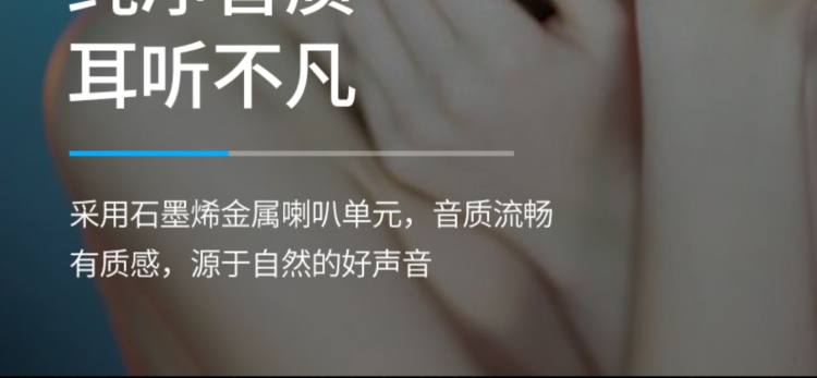 隐形入耳蓝牙耳机5.0 安卓苹果通用 图5