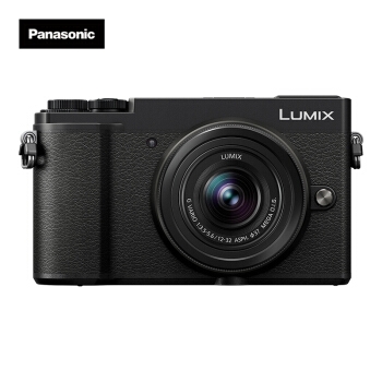 双11预售： Panasonic 松下 Lumix GX9 M4/3画幅 微型电单套机（25mm f/1.7） 图1