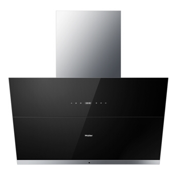 11日0点、双11预告： Haier 海尔 E900C11+QE5B1 侧吸烟灶套装 图3
