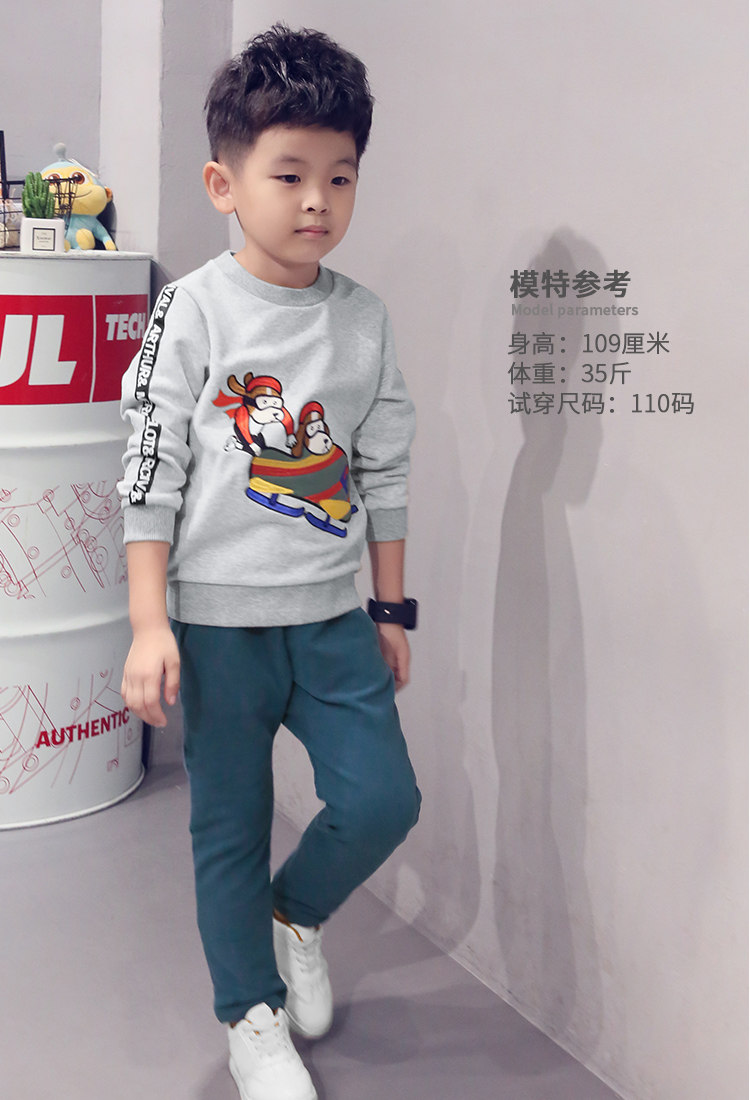华衣贝儿 中大童绣花加绒卫衣长袖 图2