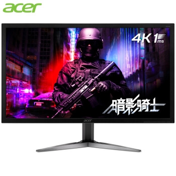 acer 宏碁 暗影骑士 KG281K 28英寸 TN电竞显示器（3840x2160、FreeSync、1ms） 图1