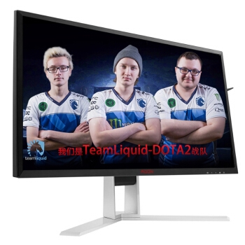 历史低价： AOC AGON AG271QG 27英寸 IPS-AHVA电竞显示器（2560×1440、165Hz、G-Sync） 图3