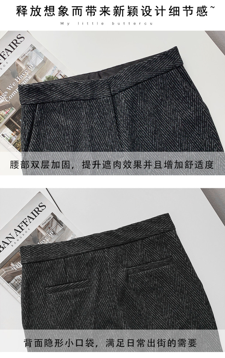 秋冬加厚高腰直筒毛呢裤 图6