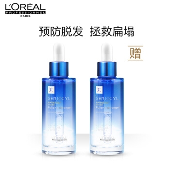 LOREAL PARIS/巴黎欧莱雅 芯基源丰盈育发精华液 90ml *2件 +凑单品 图1
