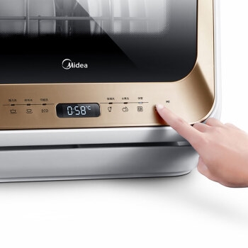 历史低价： Midea 美的 M1 台上式洗碗机 图3