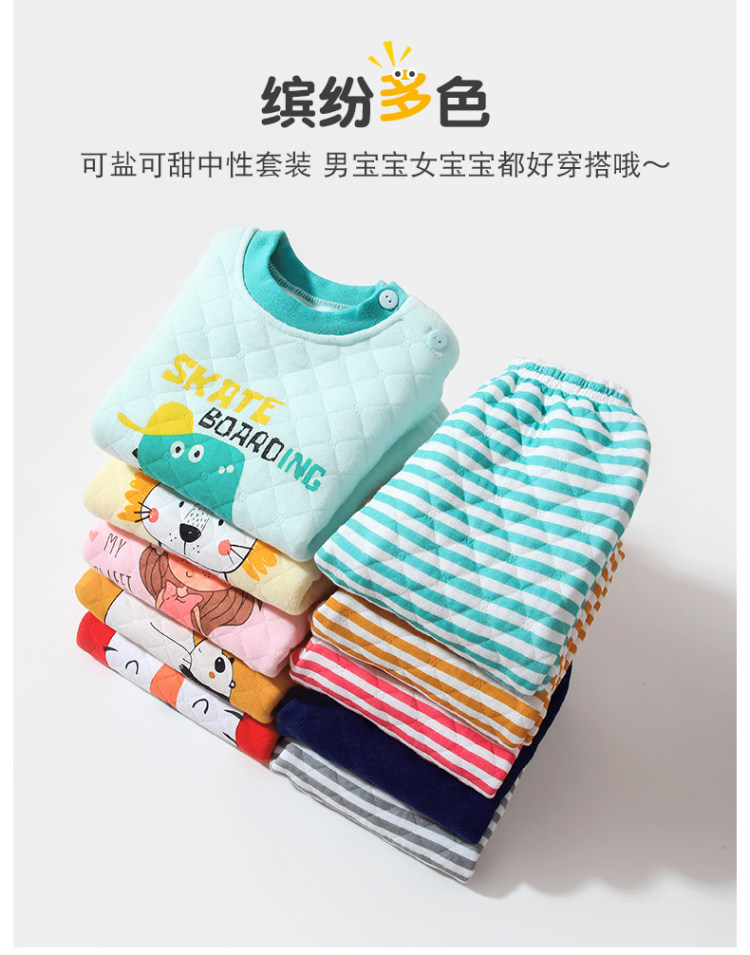 蓝粉象 宝宝保暖衣套装 图4
