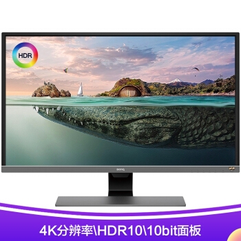 BenQ 明基 EW3270U 31.5英寸4K VA显示器 图1